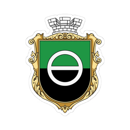 Coat of Arms of Bakhmut (Ukraine) (Coat of Arms) STICKER Vinyl Kiss-Cut Decal 4 Inch White - The Sticker Space