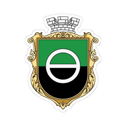 Coat of Arms of Bakhmut (Ukraine) (Coat of Arms) STICKER Vinyl Kiss-Cut Decal 6 Inch White - The Sticker Space