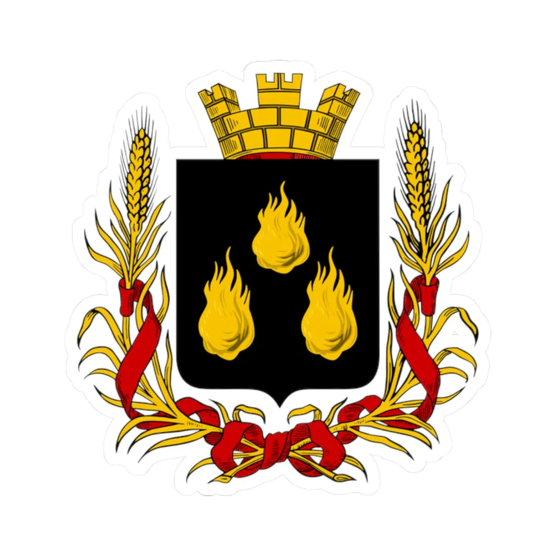 Coat of arms of Baku 1883 (Russia) (Coat of Arms) STICKER Vinyl Kiss-Cut Decal 2 Inch White - The Sticker Space