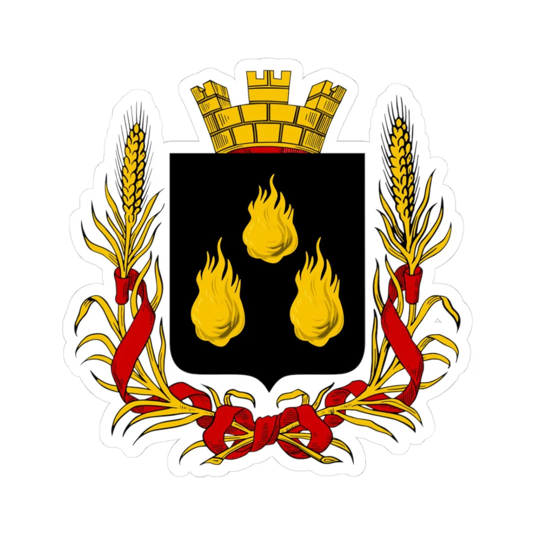 Coat of arms of Baku 1883 (Russia) (Coat of Arms) STICKER Vinyl Kiss-Cut Decal 3 Inch White - The Sticker Space