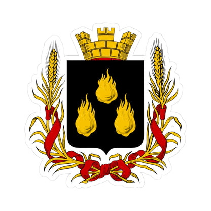 Coat of arms of Baku 1883 (Russia) (Coat of Arms) STICKER Vinyl Kiss-Cut Decal 3 Inch White - The Sticker Space