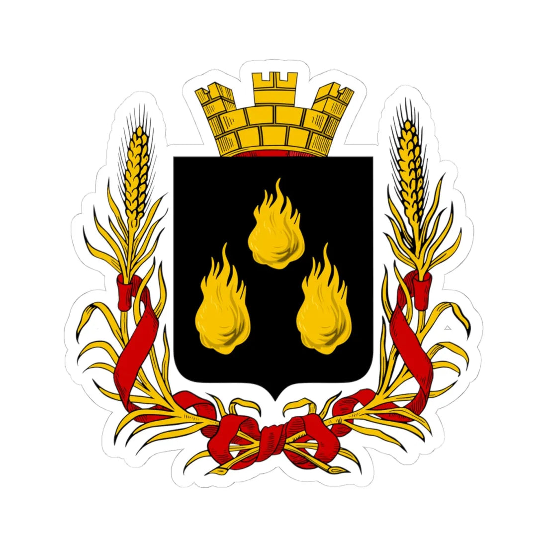 Coat of arms of Baku 1883 (Russia) (Coat of Arms) STICKER Vinyl Kiss-Cut Decal 4 Inch White - The Sticker Space