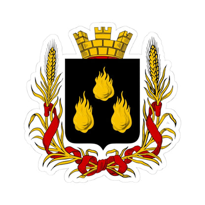 Coat of arms of Baku 1883 (Russia) (Coat of Arms) STICKER Vinyl Kiss-Cut Decal 4 Inch White - The Sticker Space
