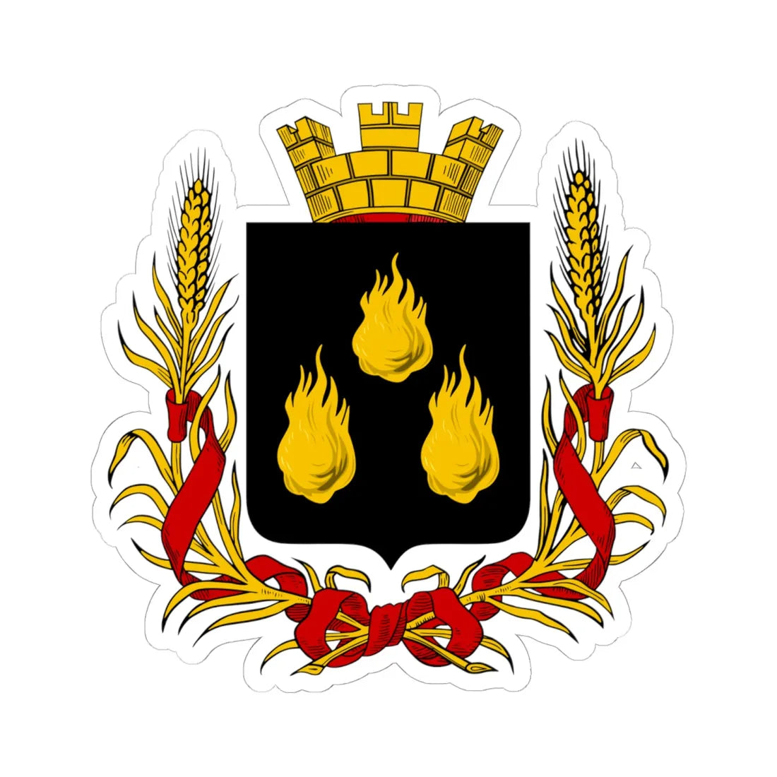 Coat of arms of Baku 1883 (Russia) (Coat of Arms) STICKER Vinyl Kiss-Cut Decal 6 Inch White - The Sticker Space