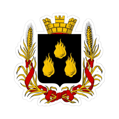 Coat of arms of Baku 1883 (Russia) (Coat of Arms) STICKER Vinyl Kiss-Cut Decal 6 Inch White - The Sticker Space