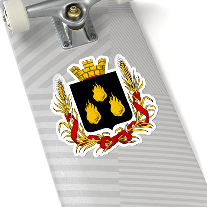 Coat of arms of Baku 1883 (Russia) (Coat of Arms) STICKER Vinyl Kiss-Cut Decal - The Sticker Space