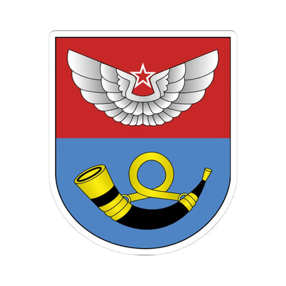 Coat of Arms of Balbasava (Belarus) (Coat of Arms) STICKER Vinyl Kiss-Cut Decal 4 Inch White - The Sticker Space