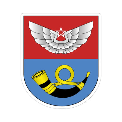 Coat of Arms of Balbasava (Belarus) (Coat of Arms) STICKER Vinyl Kiss-Cut Decal 6 Inch White - The Sticker Space