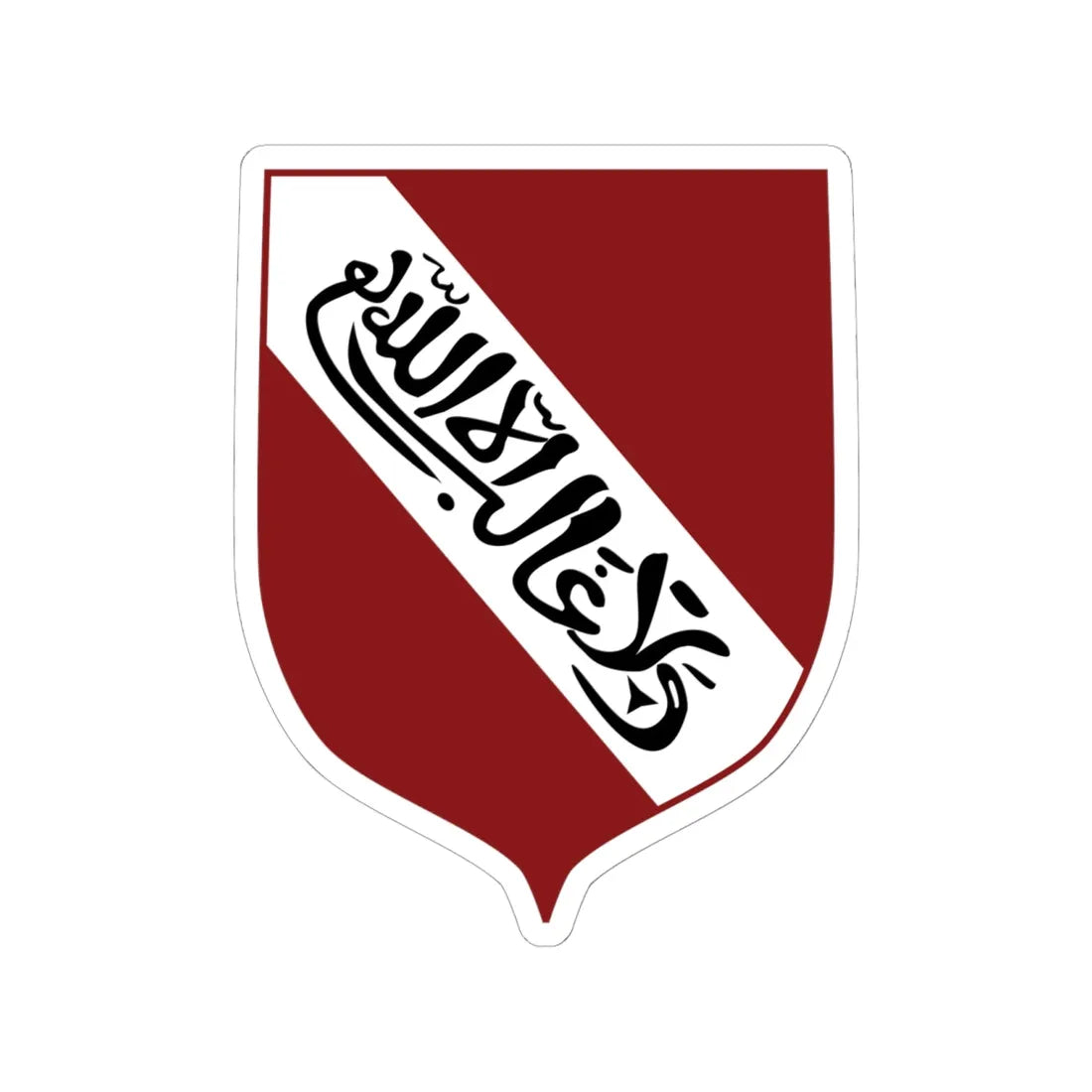 Coat of Arms of Banu Nasr-01 (Spain) (Coat of Arms) STICKER Vinyl Kiss-Cut Decal 6 Inch White - The Sticker Space