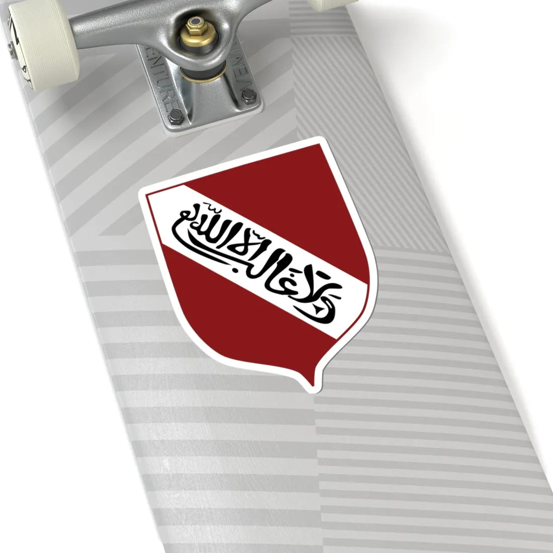 Coat of Arms of Banu Nasr-01 (Spain) (Coat of Arms) STICKER Vinyl Kiss-Cut Decal - The Sticker Space