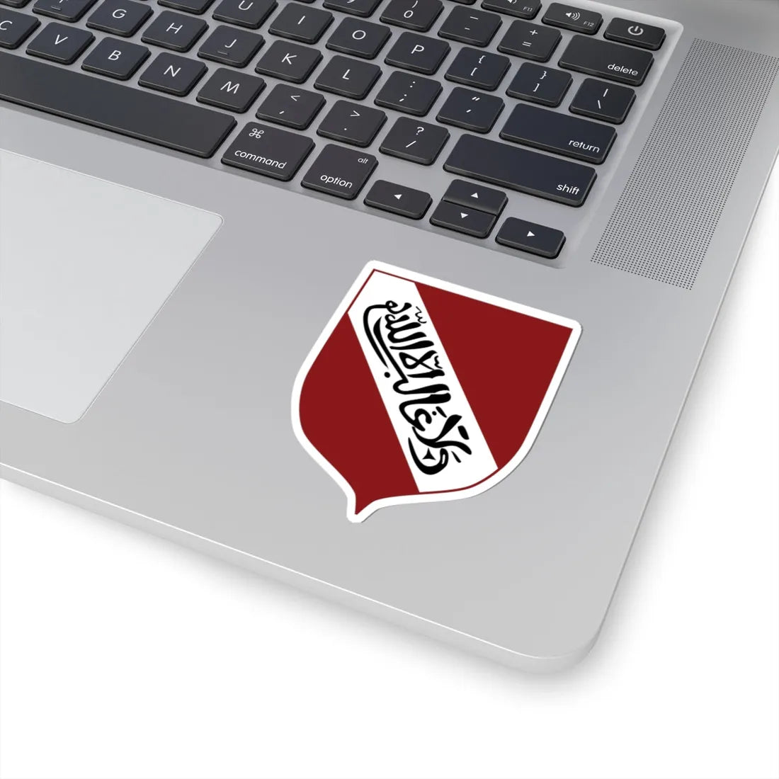 Coat of Arms of Banu Nasr-01 (Spain) (Coat of Arms) STICKER Vinyl Kiss-Cut Decal - The Sticker Space