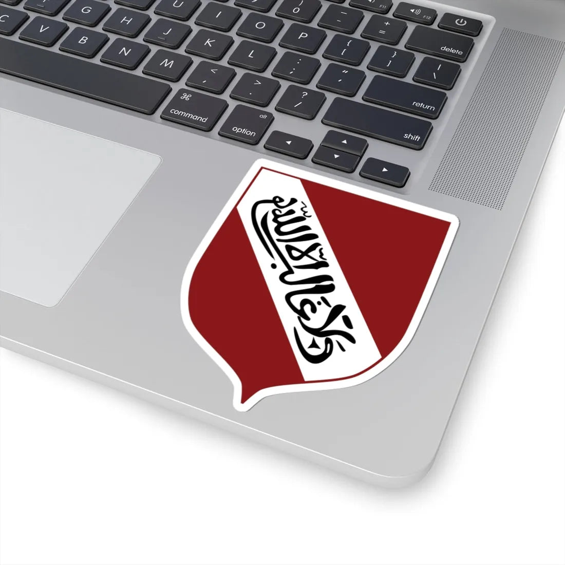 Coat of Arms of Banu Nasr-01 (Spain) (Coat of Arms) STICKER Vinyl Kiss-Cut Decal - The Sticker Space