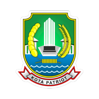 Coat of arms of Bekasi (Indonesia) (Coat of Arms) STICKER Vinyl Kiss-Cut Decal 4 Inch White - The Sticker Space