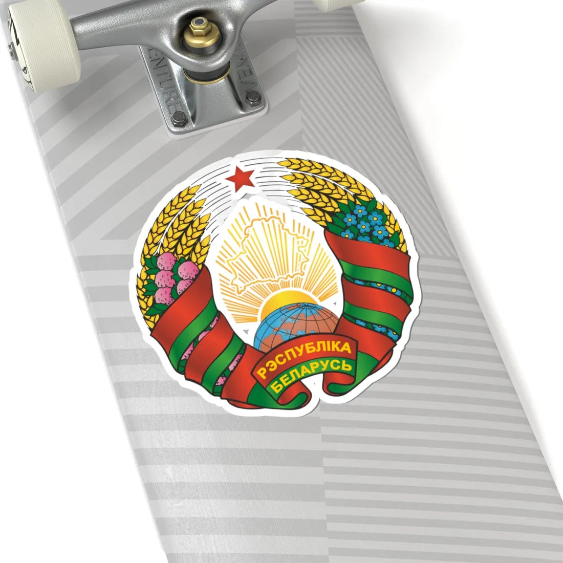 Coat of arms of Belarus 2020present (Belarus) (Coat of Arms) STICKER Vinyl Kiss-Cut Decal - The Sticker Space