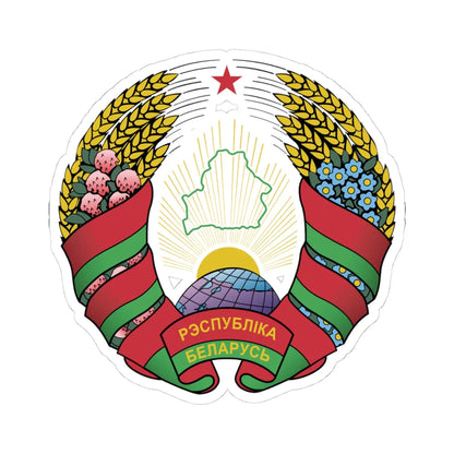 Coat of arms of Belarus (Belarus) (Coat of Arms) STICKER Vinyl Kiss-Cut Decal 4 Inch White - The Sticker Space
