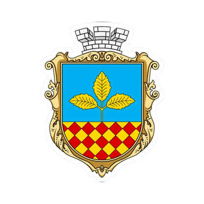 Coat of arms of Berestechko (Ukraine) (Coat of Arms) STICKER Vinyl Kiss-Cut Decal 2 Inch White - The Sticker Space
