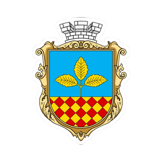 Coat of arms of Berestechko (Ukraine) (Coat of Arms) STICKER Vinyl Kiss-Cut Decal 2 Inch White - The Sticker Space