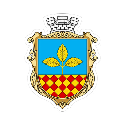 Coat of arms of Berestechko (Ukraine) (Coat of Arms) STICKER Vinyl Kiss-Cut Decal 3 Inch White - The Sticker Space