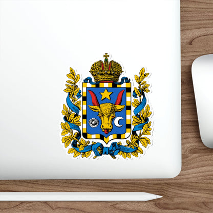 Coat of arms of Bessarabia Governorate 1878 STICKER Vinyl Die-Cut Decal-The Sticker Space