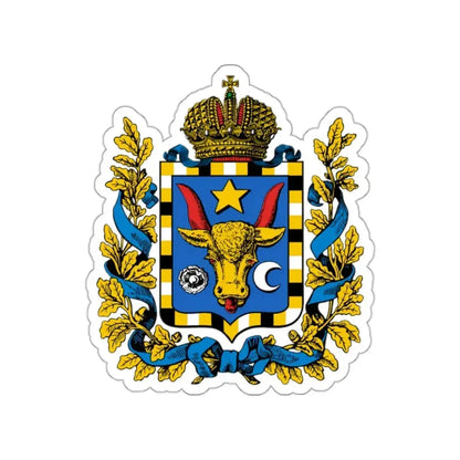 Coat of arms of Bessarabia Governorate 1878 STICKER Vinyl Die-Cut Decal 2 Inch - The Sticker Space