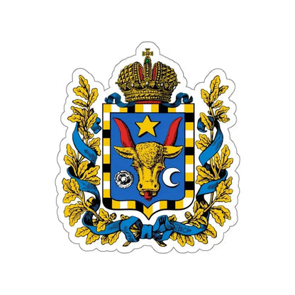 Coat of arms of Bessarabia Governorate 1878 STICKER Vinyl Die-Cut Decal - The Sticker Space