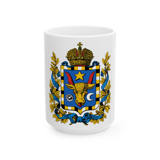 Coat of arms of Bessarabia Governorate 1878 - White Coffee Mug