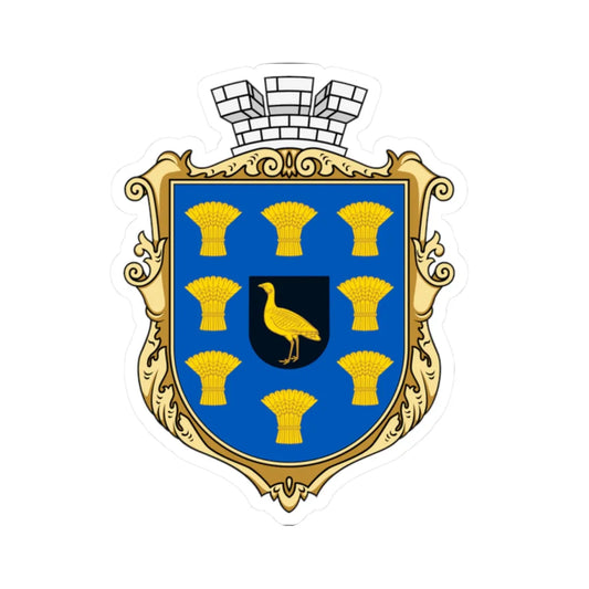 Coat of Arms of Bobrynets (Ukraine) (Coat of Arms) STICKER Vinyl Kiss-Cut Decal 2 Inch White - The Sticker Space