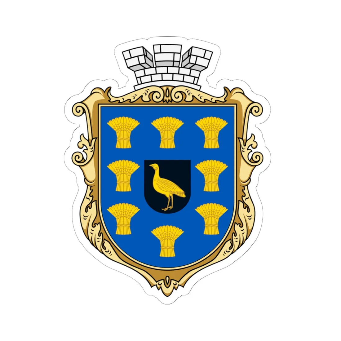 Coat of Arms of Bobrynets (Ukraine) (Coat of Arms) STICKER Vinyl Kiss-Cut Decal 6 Inch White - The Sticker Space