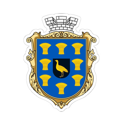 Coat of Arms of Bobrynets (Ukraine) (Coat of Arms) STICKER Vinyl Kiss-Cut Decal 6 Inch White - The Sticker Space