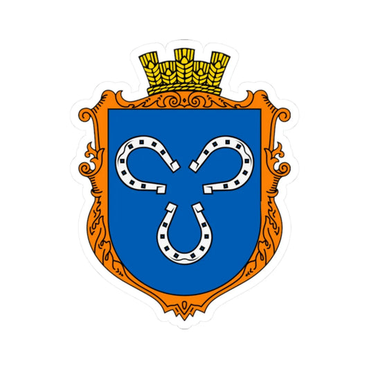 Coat of Arms of Borshevychi (Ukraine) (Coat of Arms) STICKER Vinyl Kiss-Cut Decal 2 Inch White - The Sticker Space