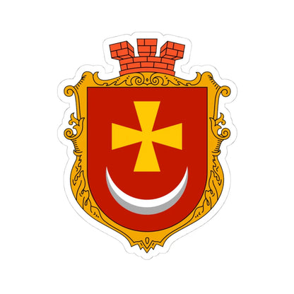 Coat of arms of Borzna (Ukraine) (Coat of Arms) STICKER Vinyl Kiss-Cut Decal 4 Inch White - The Sticker Space