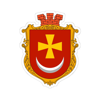 Coat of arms of Borzna (Ukraine) (Coat of Arms) STICKER Vinyl Kiss-Cut Decal 6 Inch White - The Sticker Space