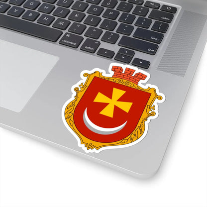 Coat of arms of Borzna (Ukraine) (Coat of Arms) STICKER Vinyl Kiss-Cut Decal - The Sticker Space
