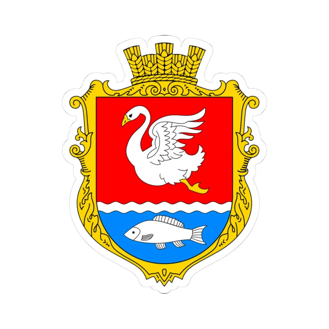 Coat of arms of Bovtishka (Ukraine) (Coat of Arms) STICKER Vinyl Kiss-Cut Decal 3 Inch White - The Sticker Space