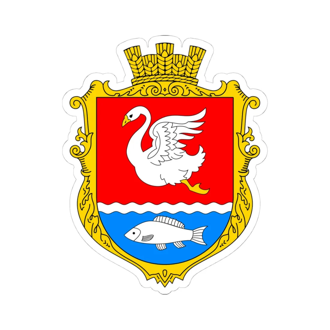 Coat of arms of Bovtishka (Ukraine) (Coat of Arms) STICKER Vinyl Kiss-Cut Decal 4 Inch White - The Sticker Space