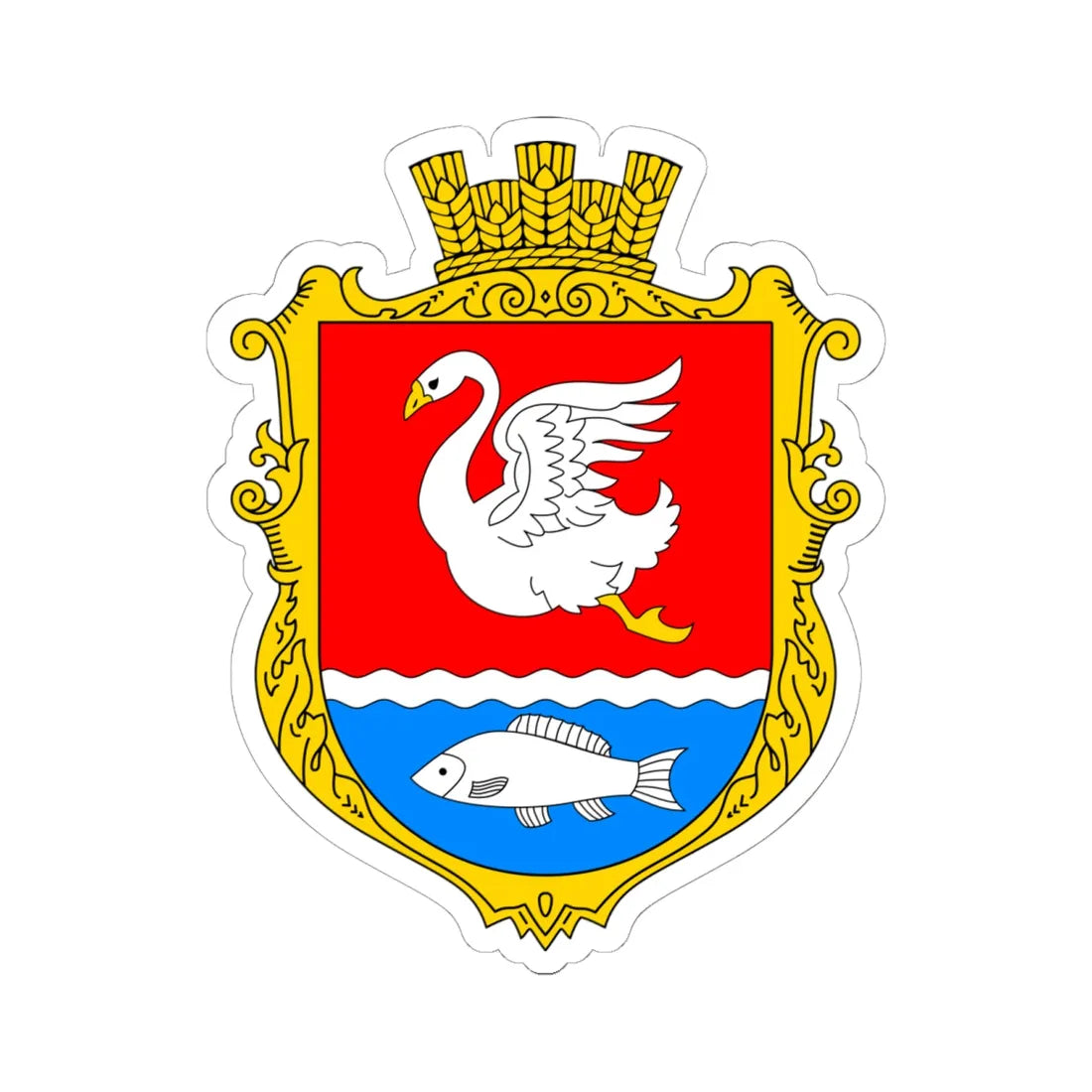 Coat of arms of Bovtishka (Ukraine) (Coat of Arms) STICKER Vinyl Kiss-Cut Decal 6 Inch White - The Sticker Space