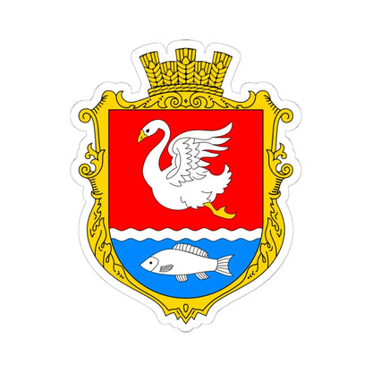 Coat of arms of Bovtishka (Ukraine) (Coat of Arms) STICKER Vinyl Kiss-Cut Decal 6 Inch White - The Sticker Space