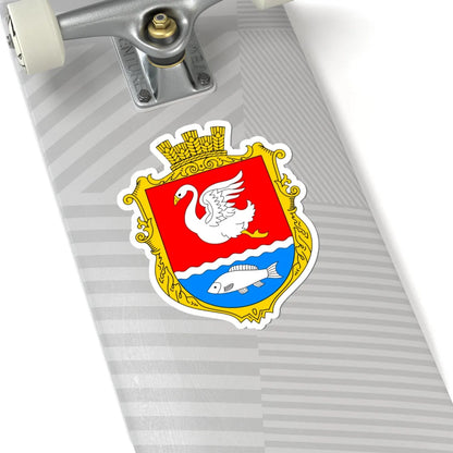 Coat of arms of Bovtishka (Ukraine) (Coat of Arms) STICKER Vinyl Kiss-Cut Decal - The Sticker Space