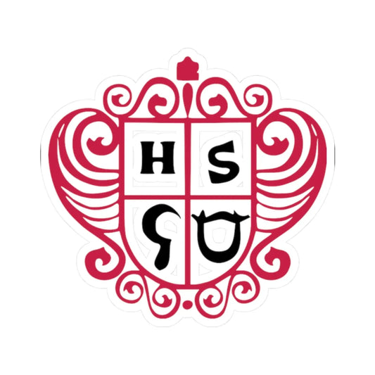 Coat of arms of Braslovce (Slovenia) (Coat of Arms) STICKER Vinyl Kiss-Cut Decal 2 Inch White - The Sticker Space