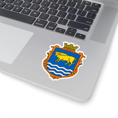Coat of Arms of Brodky (Ukraine) (Coat of Arms) STICKER Vinyl Kiss-Cut Decal - The Sticker Space