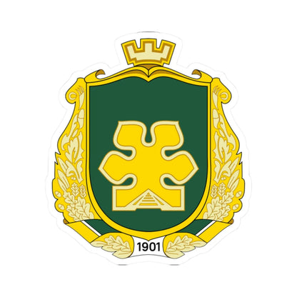 Coat of arms of Bucha (Ukraine) (Coat of Arms) STICKER Vinyl Kiss-Cut Decal 2 Inch White - The Sticker Space