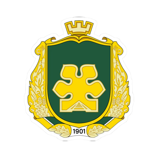 Coat of arms of Bucha (Ukraine) (Coat of Arms) STICKER Vinyl Kiss-Cut Decal 2 Inch White - The Sticker Space