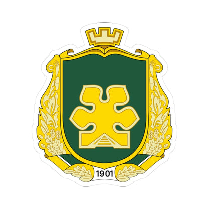 Coat of arms of Bucha (Ukraine) (Coat of Arms) STICKER Vinyl Kiss-Cut Decal 3 Inch White - The Sticker Space