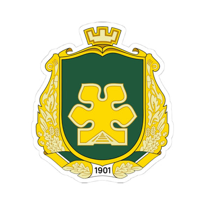 Coat of arms of Bucha (Ukraine) (Coat of Arms) STICKER Vinyl Kiss-Cut Decal 4 Inch White - The Sticker Space