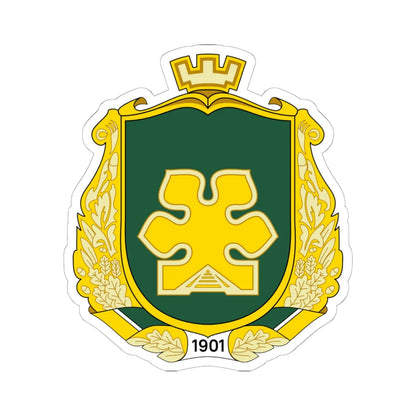 Coat of arms of Bucha (Ukraine) (Coat of Arms) STICKER Vinyl Kiss-Cut Decal 6 Inch White - The Sticker Space