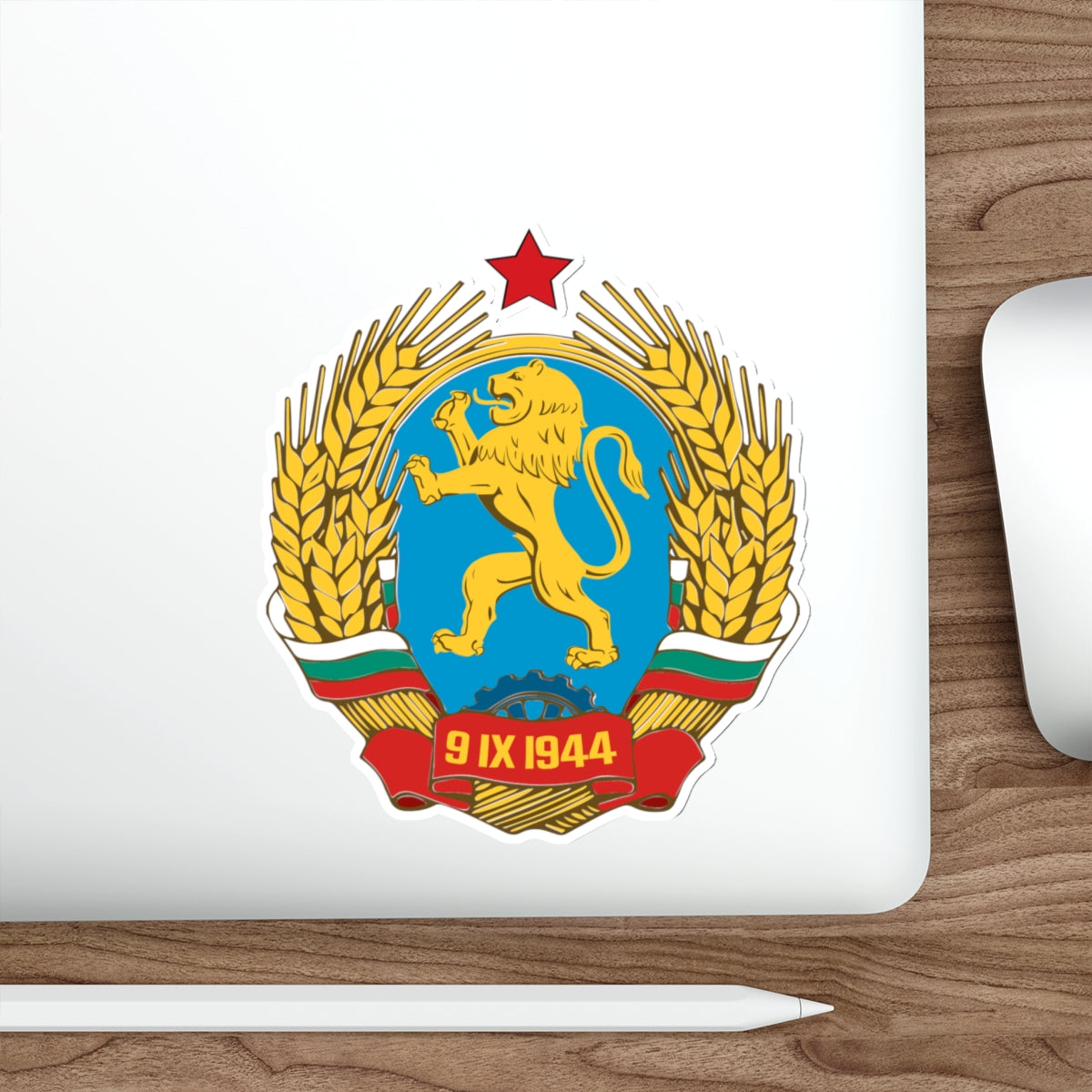 Coat of arms of Bulgaria (1948–1968) STICKER Vinyl Die-Cut Decal-The Sticker Space