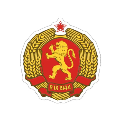 Coat of arms of Bulgaria (1948) STICKER Vinyl Die-Cut Decal - The Sticker Space