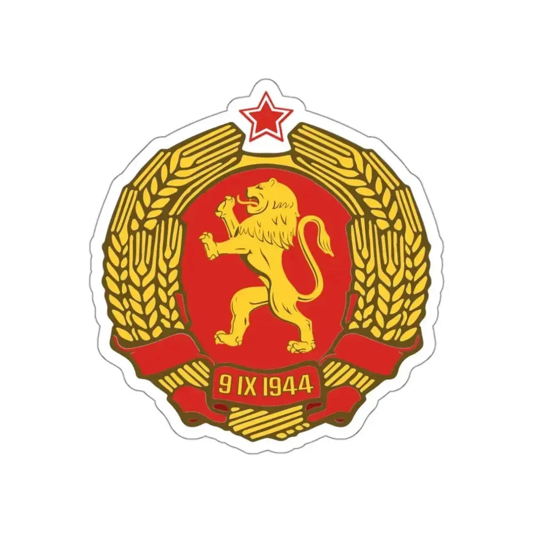 Coat of arms of Bulgaria (1948) STICKER Vinyl Die-Cut Decal - The Sticker Space