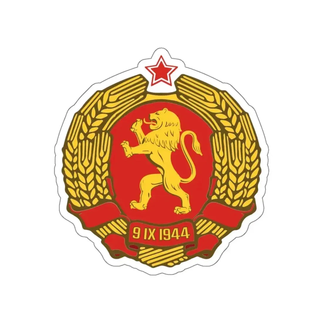 Coat of arms of Bulgaria (1948) STICKER Vinyl Die-Cut Decal - The Sticker Space