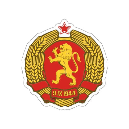 Coat of arms of Bulgaria (1948) STICKER Vinyl Die-Cut Decal - The Sticker Space